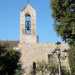 Non ci resta che dirigerci verso lultima tappa del nostro tour approdando in viale Giovanni XXXIII. Dinnanzi a noi svetta il campanile del pi antico monastero della citt, dedicato a San Leone Magno